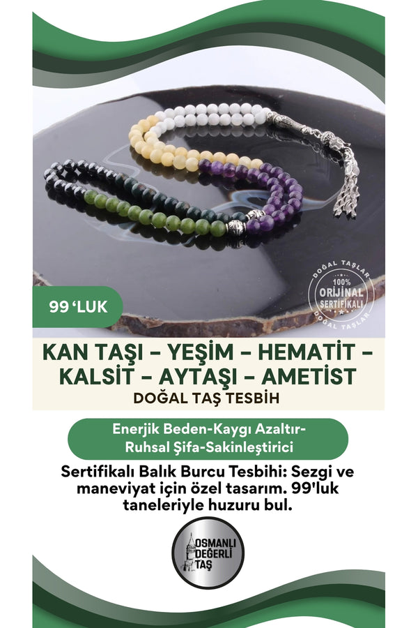 Sertifikalı Balık Burcu 99'luk Tesbih T163
