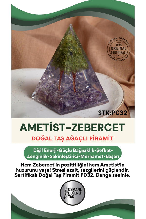 Sertifikalı Ametist-Zebercet Doğal Taş Piramit No:2 P032