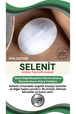 SERTİFİKALI Selenit Doğal Taş Elips Sabun ODT081