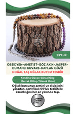 Sertifikalı Oğlak Burcu 99'luk Tesbih T091