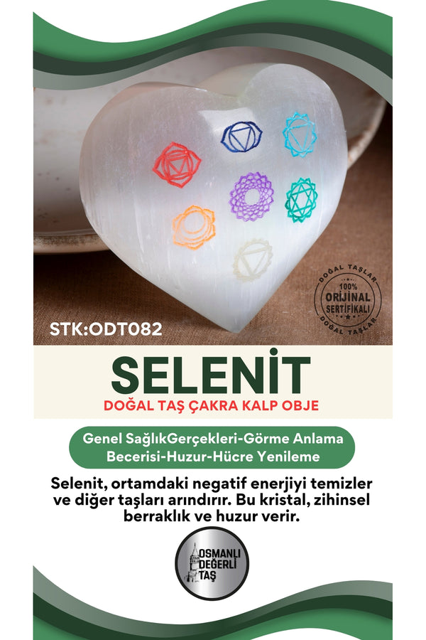 SERTİFİKALI Selenit Doğal Taş Kalp Obje ODT082