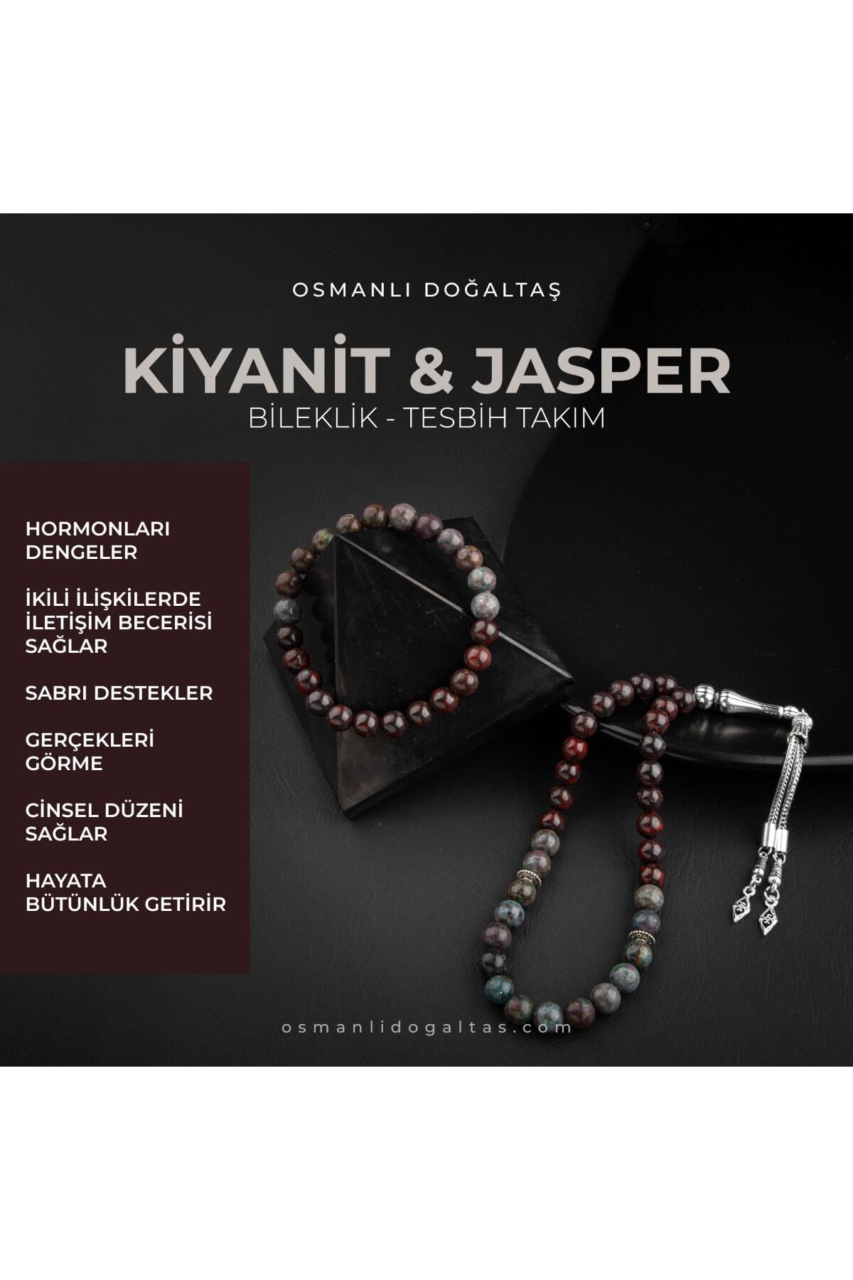 Sertifikalı Ruby Kiyanit, Dragon Jasper Doğal Taşlı 33'lük Tesbih Ve Bileklik Takım