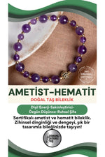 SERTİFİKALI Ametist-Hematit Doğal Taş Bileklik 6-8 mm