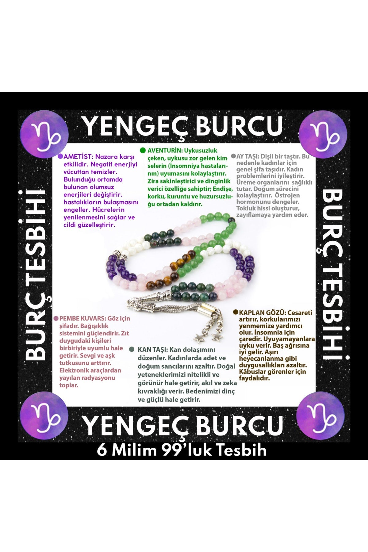 Yengeç Burcu 99'luk Tesbih Ametist - Aventurin - Ay Taşı - Pembe Kuvars - Kan Taşı - Kaplan Gözü