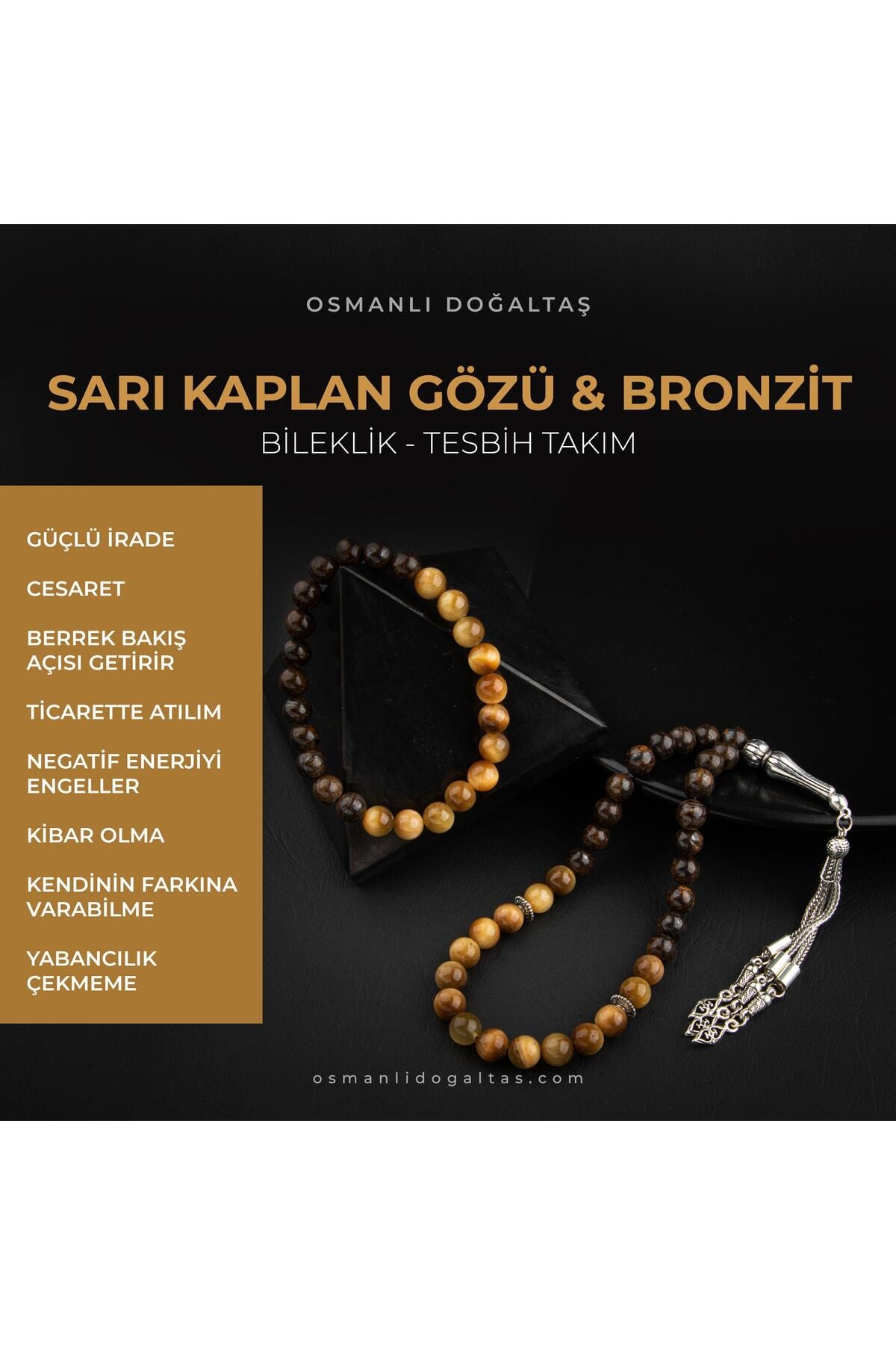 Sertifikalı Sarı Kaplan Gözü, Bronzit Doğal Taşlı 33'lük Tesbih Ve Bileklik Takım